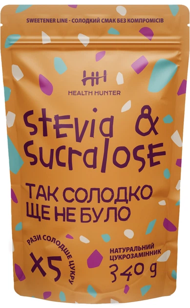 Замінник цукру Health Hunter Stevia & Sucralose 1:5 340 г