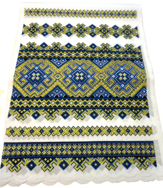 Рушник обрядовий український 1,45 х 0,36 м друкований синій - Фото 1 Рушник обрядовий український 1,45 х 0,36 м друкований синій - зображення 1