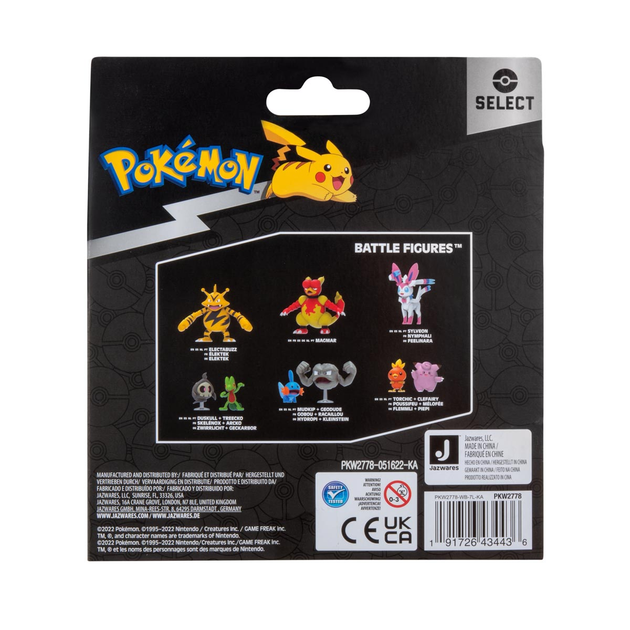Фігурки Jazwares Pokemon Select Pichu Pikachu Raichu (PKW2778) (191726434436) - зображення 3