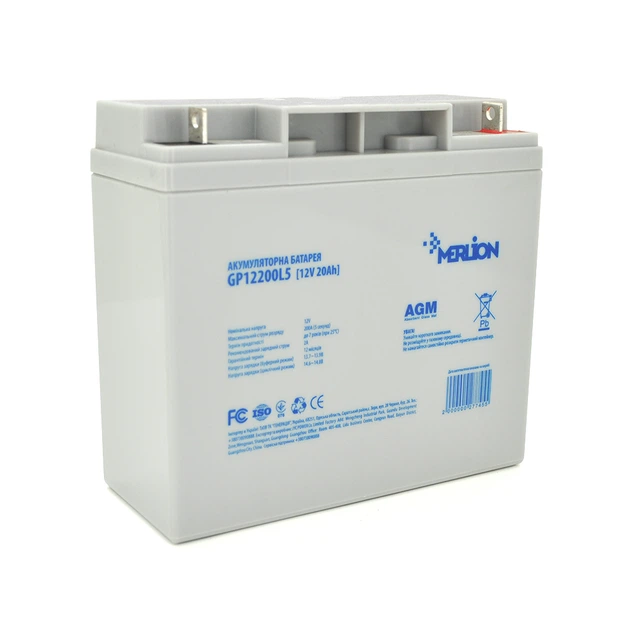 Акумуляторна батарея MERLION AGM GP12200L5 12 V 20 Ah ( 181 x 76 x 166 (168) ) - Фото 1 Акумуляторна батарея MERLION AGM GP12200L5 12 V 20 Ah ( 181 x 76 x 166 (168) ) - зображення 1