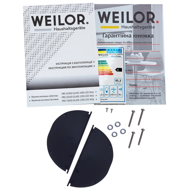 Вытяжка полновстраиваемая WEILOR PBS 52300 GLASS BL 1000 LED Strip - Фото 4 Вытяжка полновстраиваемая WEILOR PBS 52300 GLASS BL 1000 LED Strip - изображение 4