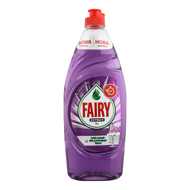 Płyn do mycia naczyń Fairy Extra+ 650 ml (8006540355305) - obraz 1