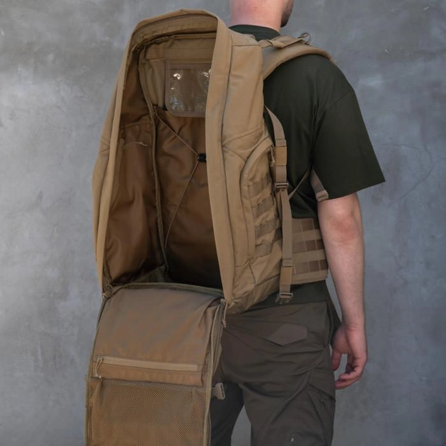 Рюкзак рейдовый "Гамуз" (Койот) - изображение 2