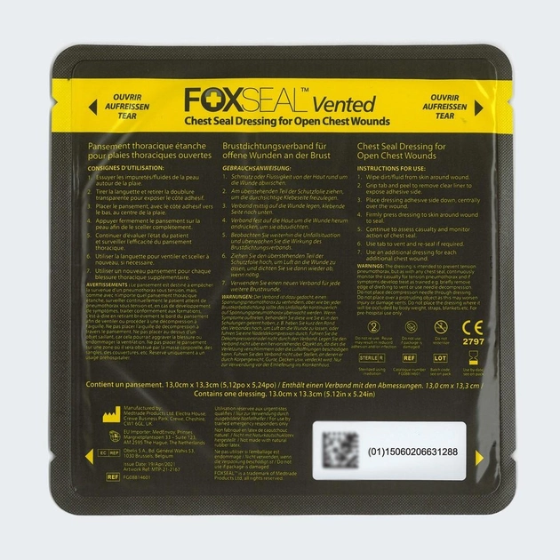 Окклюзионная вентилируемая наклейка FOXSEAL Vented - изображение 1