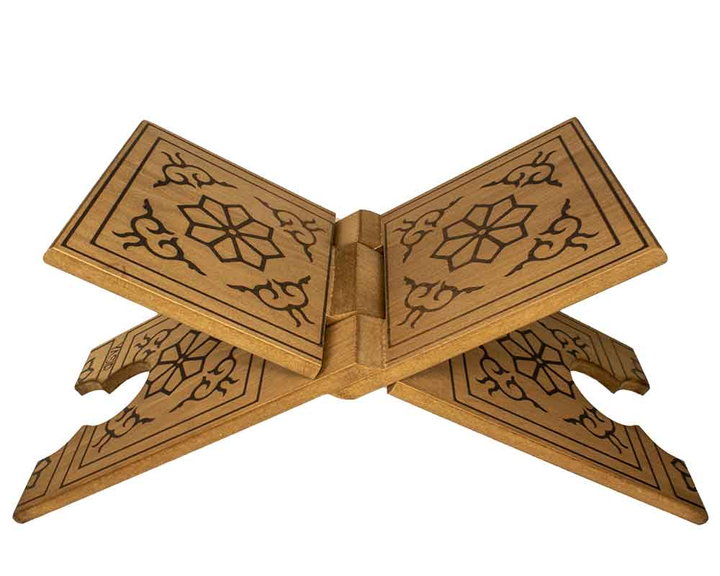 Лаух - деревянная подставка под Коран
