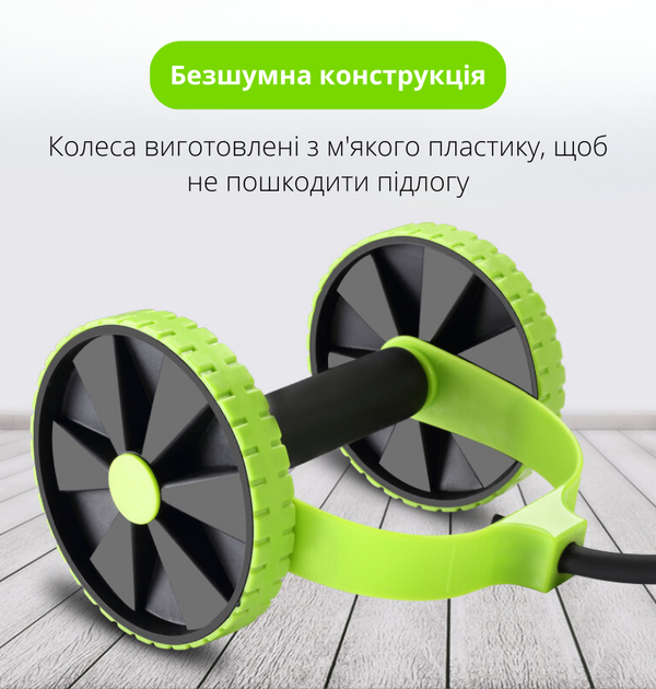 Тренажер для всего тела Revoflex Xtreme с 6-ю уровнями тренировки Черно-салатовый (V2403) - Фото 3 Тренажер для всего тела Revoflex Xtreme с 6-ю уровнями тренировки Черно-салатовый (V2403) - изображение 3