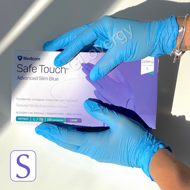 Перчатки нитриловые голубого цвета Medicom SafeTouch Advanced Slim Blue размер S, 100 шт - изображение 1