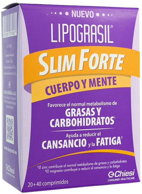 Дієтична добавка Lipograsil Slim Forte 60 капсул (8470001977953) - зображення 1