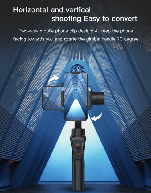 Стедикам KEELEAD Gimbal Pro S5B система стабилизации Black - Фото 11 Стедикам KEELEAD Gimbal Pro S5B система стабилизации Black - изображение 11