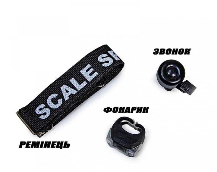 Дитячий двоколісний самокат Scale Sports SS-23 з ручними дисковими гальмами та переднім амортизатором, Сірий - зображення 7