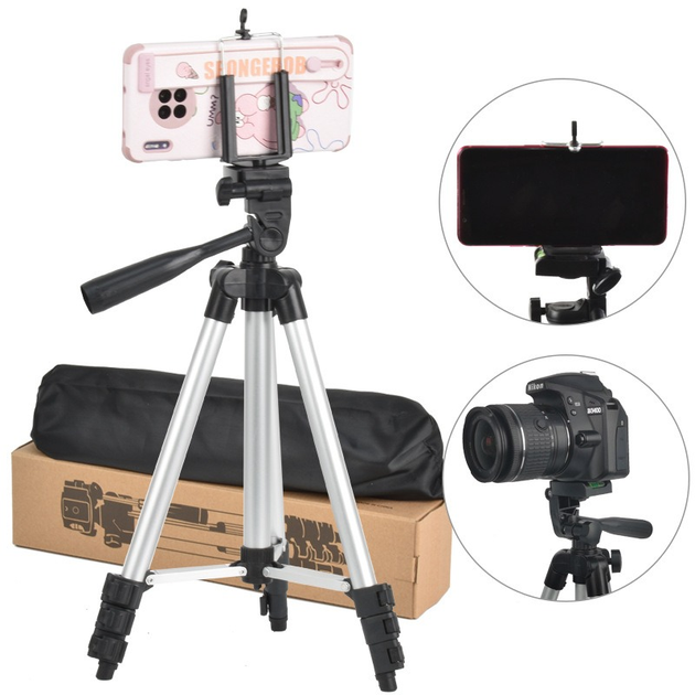 Трипод тренога штатив TriPod UKC DK-3888 с пультом Bluetooth – фото ...