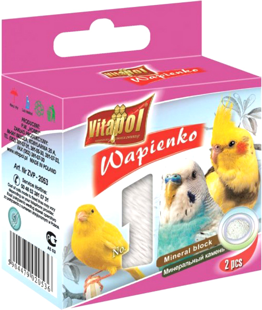 Wapienko dla ptaków Vitapol naturalne 2 szt. 35 g (5904479020536) - obraz 1