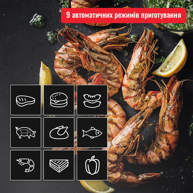 Гриль TEFAL OptiGrill 2in1 GC772D30 - зображення 6