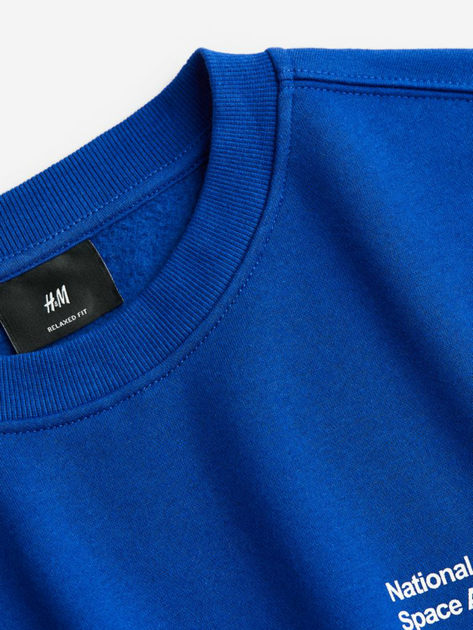 Чоловічий світшот Relaxed Fit H&M (56198) S Синій - изображение 2