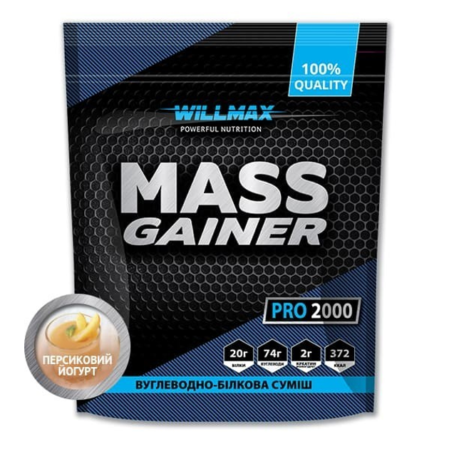 Гейнер для набора веса высокоуглеводный Willmax Mass Gainer 2 кг со ...