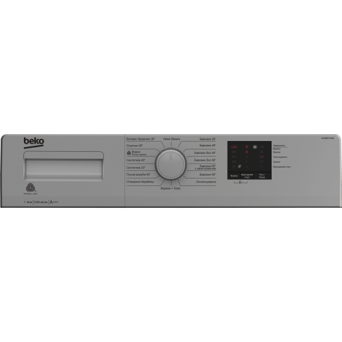 Пральна машина Beko WUE6511XSS - зображення 2