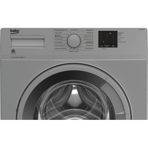 Пральна машина Beko WUE6511XSS - зображення 3
