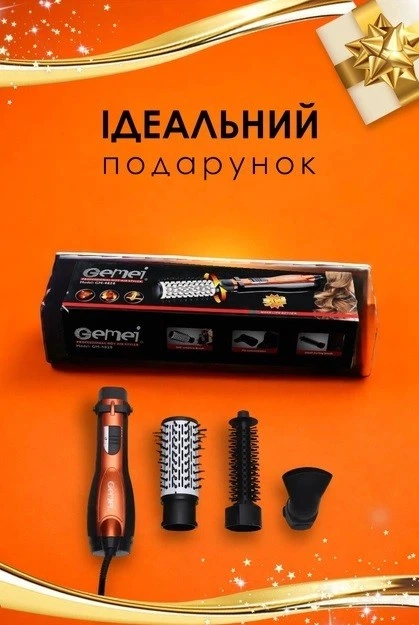 Фен-стайлер для волос с 3 насадками Gemei GM 4828 – фото, отзывы