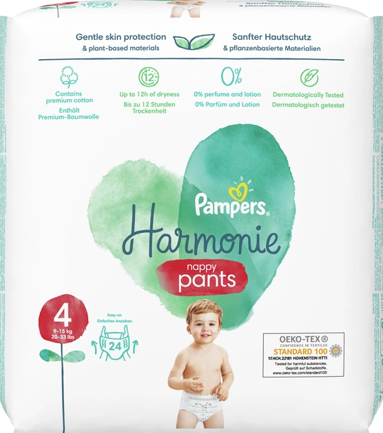 Підгузки-трусики Pampers Harmonie Nappy Pants Розмір 4 (9-14 кг) 24 шт (8006540181409) - зображення 2