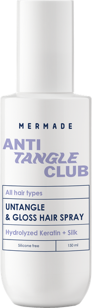 Спрей-кондиционер Mermade Hydrolyzed Keratin + Silk для легкого расчесывания 150 мл (4823122900173) - Фото 1 Спрей-кондиционер Mermade Hydrolyzed Keratin + Silk для легкого расчесывания 150 мл (4823122900173) - изображение 1
