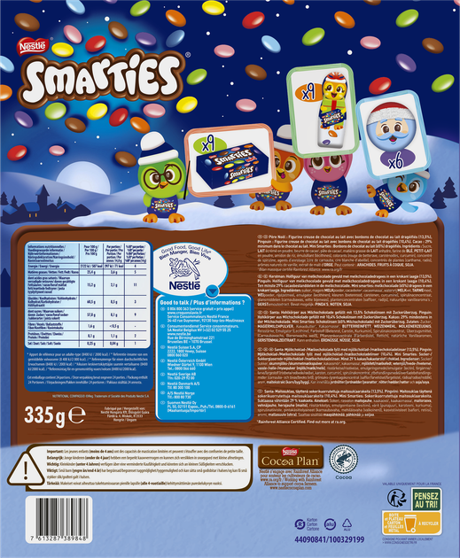 Набор кондитерских изделий Smarties Рождественский календарь 335 г (7613287389848) - Фото 2 Набор кондитерских изделий Smarties Рождественский календарь 335 г (7613287389848) - изображение 2