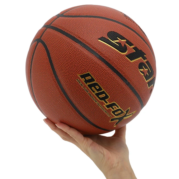 М'яч баскетбольний STAR RED FOX BB4457 №7 PU помаранчевий - изображение 5