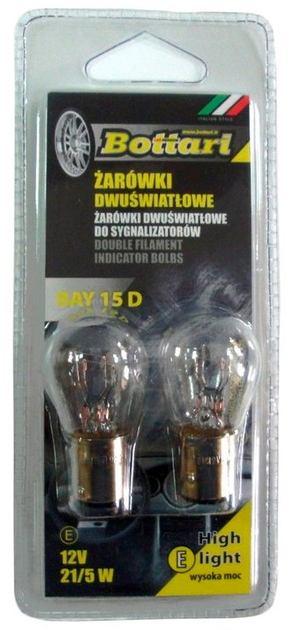 Автомобільні лампи Bottari BAY15D 12 В 21 / 5 Вт Двосвітлові 2 шт (B30149) - зображення 2