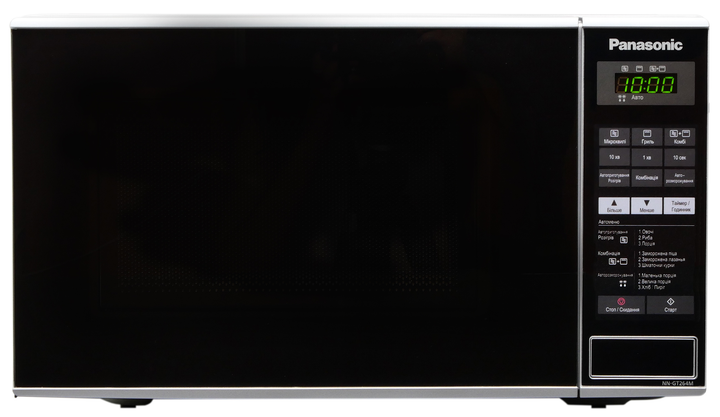 Микроволновая печь Panasonic NN-GT264MZPE – фото, отзывы ...