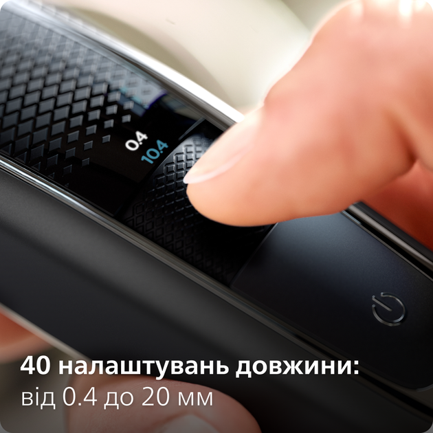 Триммер для бороды PHILIPS BT5515/70 серии 5000 - изображение 4
