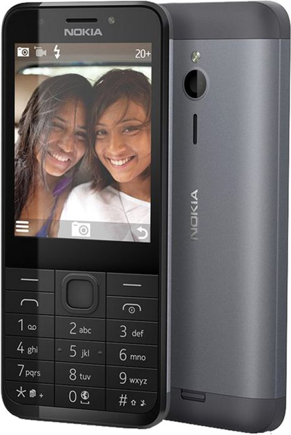 Мобільний телефон Nokia 230 DualSim Silver (A00026904) - зображення 2