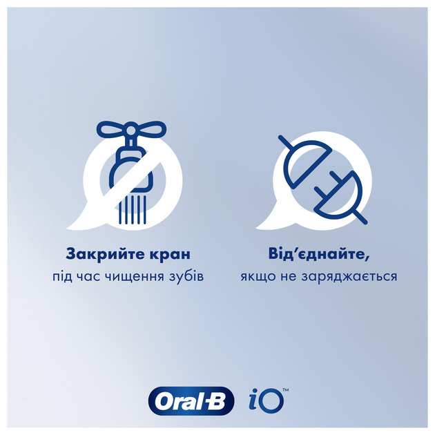 Электрическая зубная щетка Oral-B Pro Series 1 Черная + Футляр (8001090914316) - изображение 4