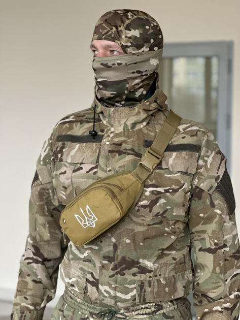 Тактическая сумка на пояс с Гербом Украины городская сумка бананка Tactic поясная сумка Койот (233-coyote) - изображение 2