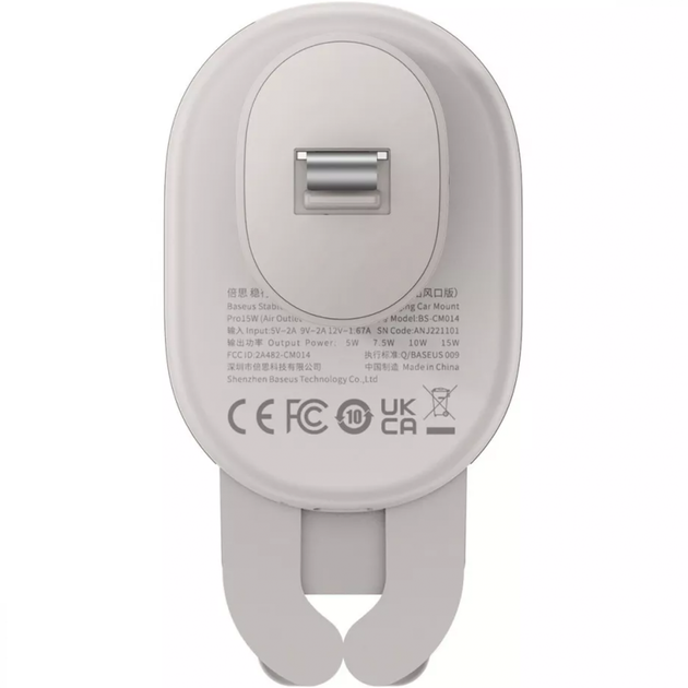 Автодержатель с беспроводной зарядкой Baseus Stable Car Mount Pro 15W Air Outlet Wireless Charger Creamy White - изображение 3
