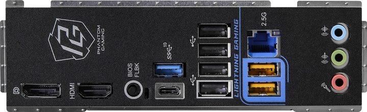 Płyta główna ASRock B650M PG Riptide (AM5, AMD B650, PCI-Ex16) - obraz 5