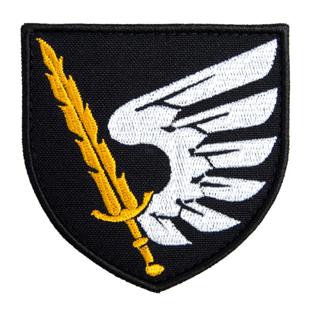 Шеврон на липучке 79-я отдельная десантно-штурмовая бригада Крыло 7,2*7 см черный - изображение 1