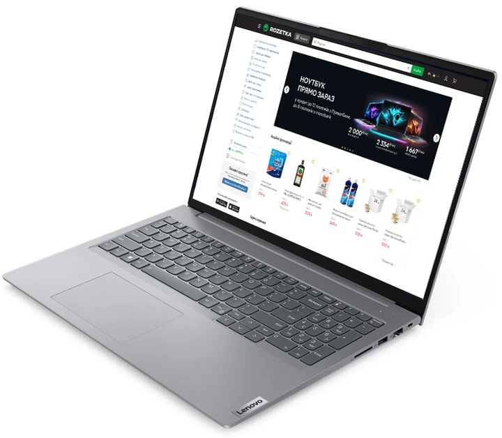 Ноутбук Lenovo ThinkBook 16 G6 ABP (21KK008PRA) Arctic Grey – фото