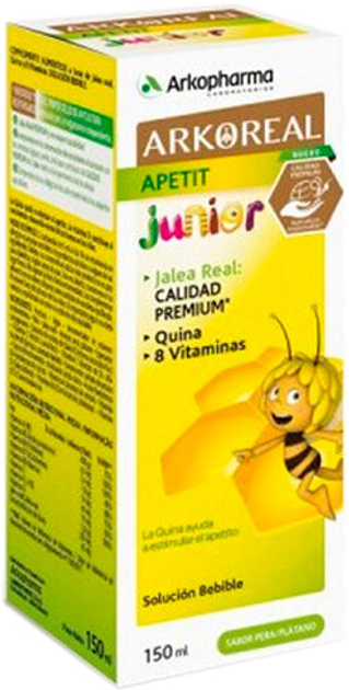 Suplement diety Arkopharma Arkoreal Sciroppo per Bambini Apetit 150 ml (8428148450914) - obraz 1