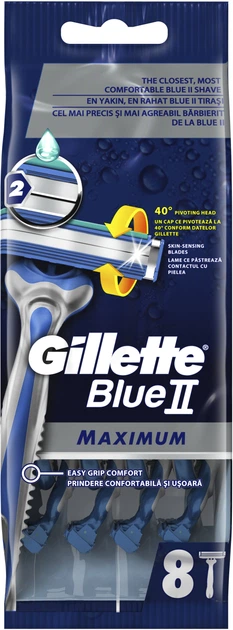 Одноразовые станки для бритья (Бритвы) мужские Gillette Blue 2 Max 8 шт (8700216169066) - изображение 2