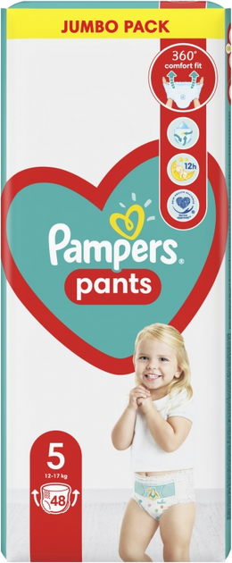 Pieluchomajtki Pampers Pants Rozmiar 5 (12-17 kg) 48 szt (8006540069325) - obraz 2