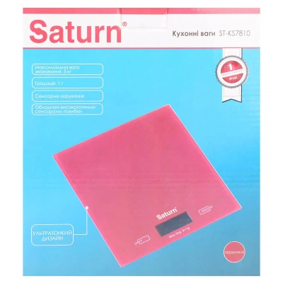 Ваги кухонні Saturn ST-KS7810 Red - зображення 4