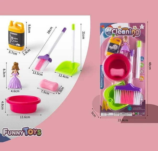 Набір для прибирання мітла, совочок, миска, мило, засіб для чищення ...