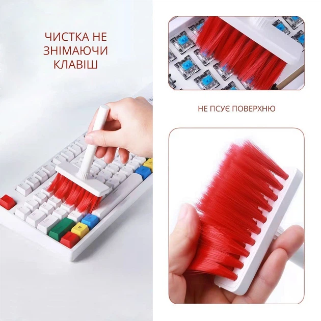 Набір Cleaning Kit 5в1 зі щіткою для чистки гаджетів від пилу (клавіатура, навушники, ноутбук) - Фото 3 Набір Cleaning Kit 5в1 зі щіткою для чистки гаджетів від пилу (клавіатура, навушники, ноутбук) - зображення 3