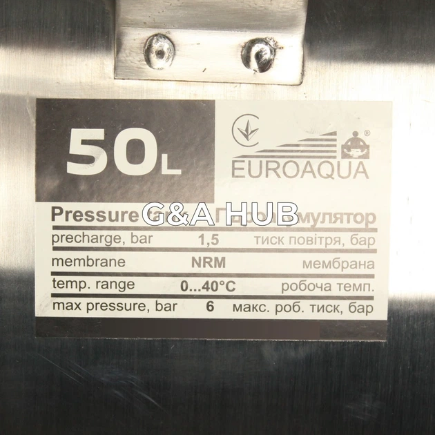 Гідроакумулятор Euroaqua 50LSS з нержавіючої сталі обʼємом 50 літрів - Фото 5 Гідроакумулятор Euroaqua 50LSS з нержавіючої сталі обʼємом 50 літрів - зображення 5