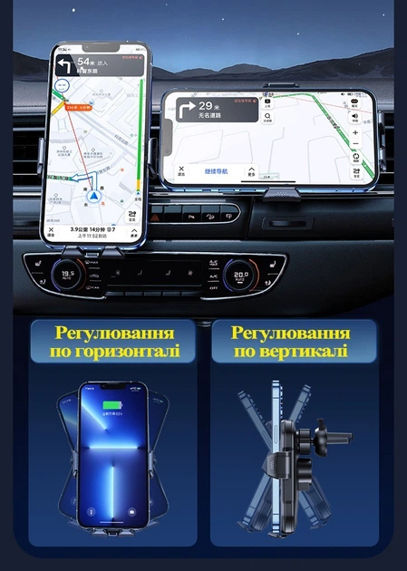 Автодержатель с беспроводной зарядкой REMAX Tinsm Series 15W Wireless Charging Car Holder RM-C61 15W - изображение 5