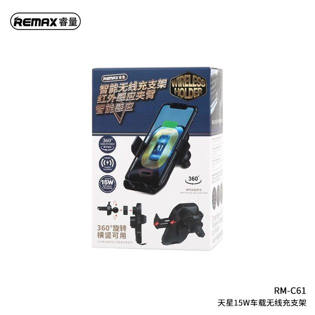 Автодержатель с беспроводной зарядкой REMAX Tinsm Series 15W Wireless Charging Car Holder RM-C61 15W - изображение 9