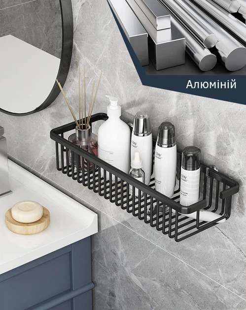 Полиця-решітка (сітка) для ванної з алюмінію IwConcept LAT-30 Black (Чорна) 30см - зображення 3