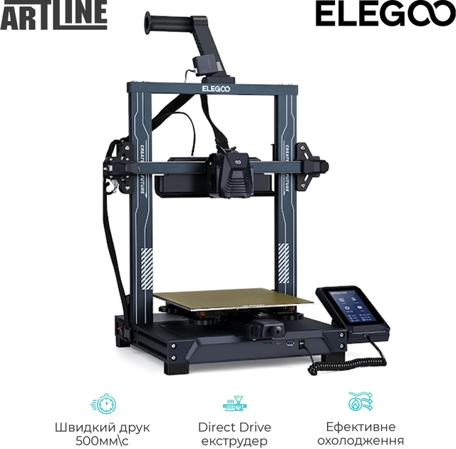 3D-принтер Elegoo Neptune 4 - зображення 2