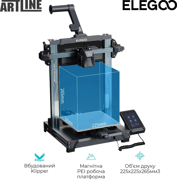 3D-принтер Elegoo Neptune 4 Pro - изображение 3