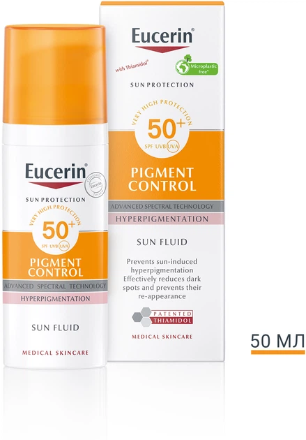 Солнцезащитный флюид Eucerin для лица против гиперпигментации с SPF 50+ Пигмент Контрол (4005800235412) - изображение 2