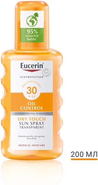 Солнцезащитный спрей для тела с матирующим эффектом Eucerin с SPF30 200 мл (4005800309908) - изображение 2